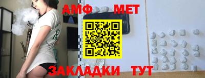 крисы Заводоуковск