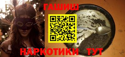 крисы Заводоуковск