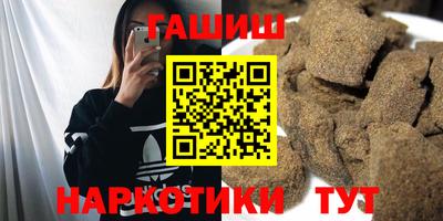 крисы Заводоуковск