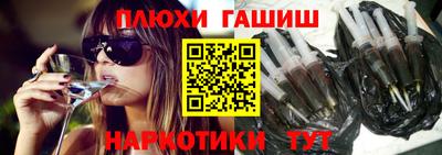 крисы Заводоуковск