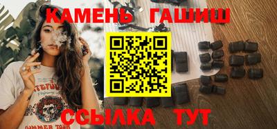 крисы Заводоуковск