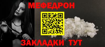 гашиш Жуковский