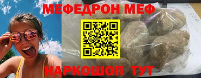 гашишное масло Заволжье