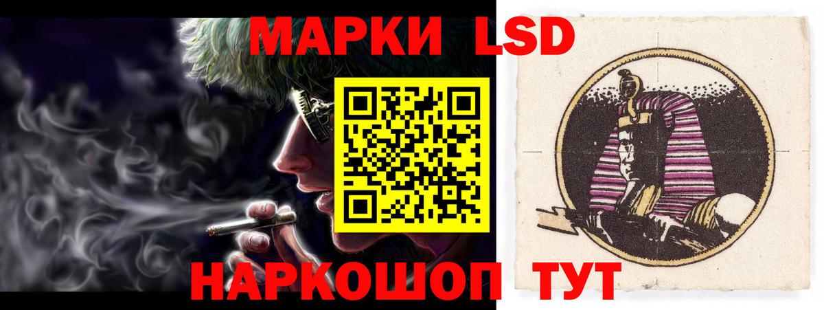  Кокаин Семилуки