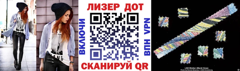 Марки N-bome 1500мкг  маркетплейс формула  Семилуки  где продают  