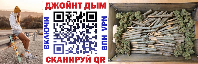 Марихуана Amnesia  hydra вход  Семилуки  наркота 
